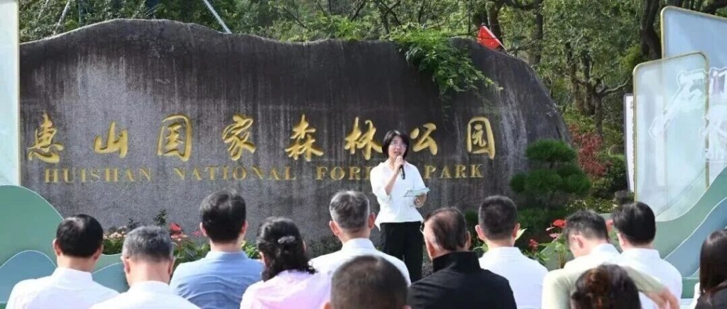 月满良宵石门开 | 石门·出山集如约启幕